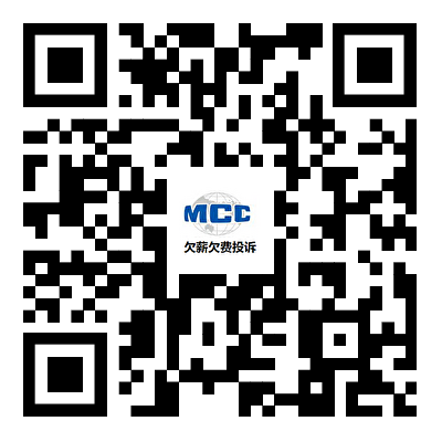 中国·9091美高梅(股份)有限公司-官方网站